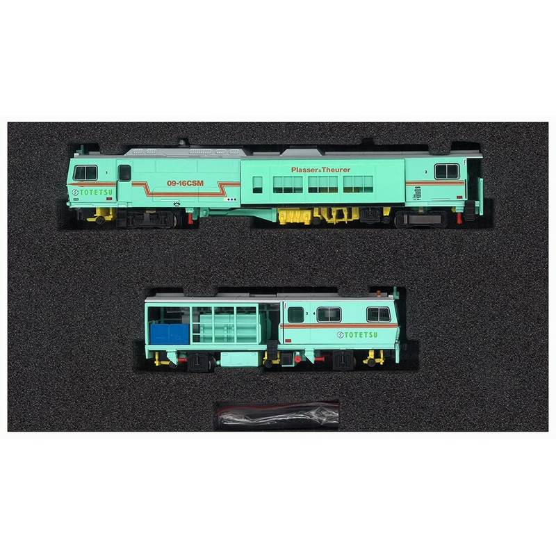 Greenmax 4710 Multiple Tie Tamper 09-16 + Material Wagon Totetsu Color (N scale)