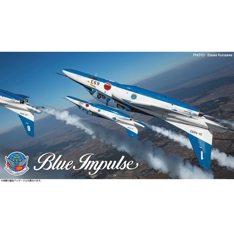 Hasegawa 1/72 Kawasaki T-4 Blue Impulse ‘Acro View’ Plastic Model