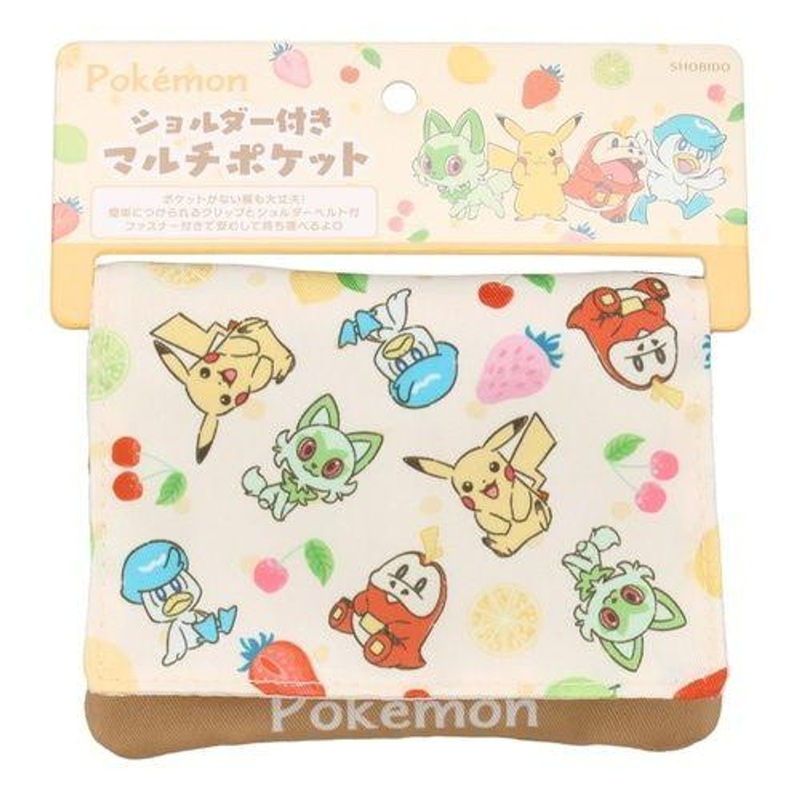 Pokemon Center Multifunction Pocket With Shoulder Strap All Over Pattern PK43695