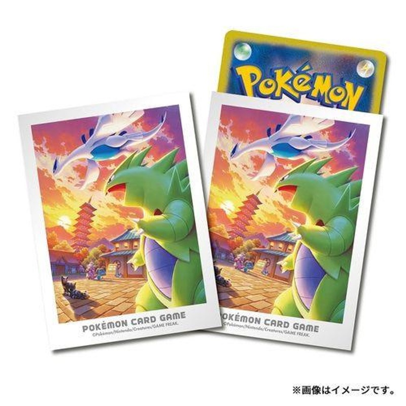 Pokemon TCG Deck Sleeves Johto Adventure Lugia & Tyranitar