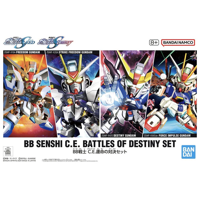 Bandai 2761644 BB Senshi C.E Battles of Destiny Gundam Mobile Suit Set