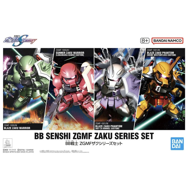 Bandai 2761645 BB Senshi ZGMF Zaku Gundam Mobile Suit Set