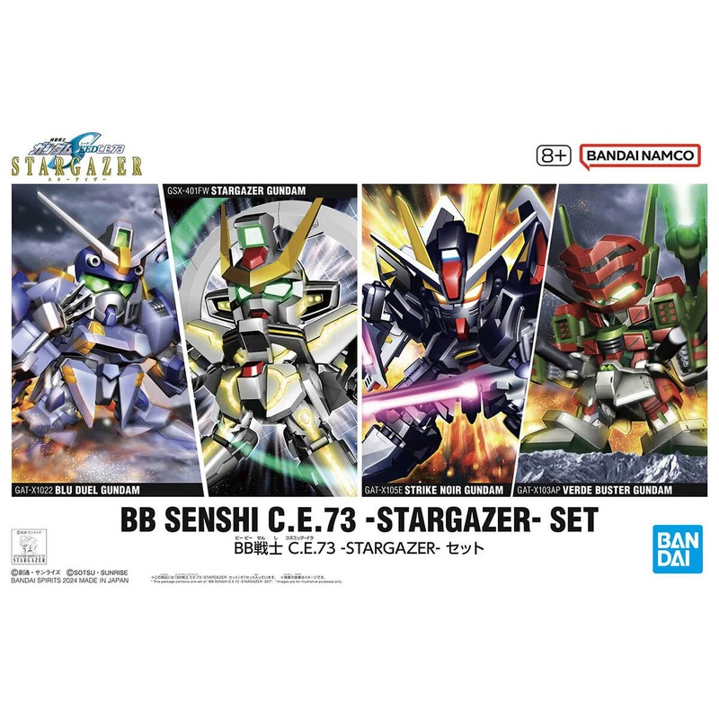 Bandai 2761646 BB Senshi C.E.73 Stargazer Gundam Mobile Suit Set