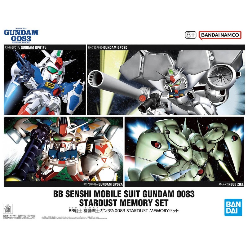 Bandai 2761647 BB Senshi 0083 Stardust Memory Gundam Mobile Suit Set