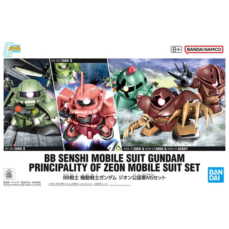 Bandai 2761648 BB Senshi Principality of Zeon Gundam Mobile Suit Set
