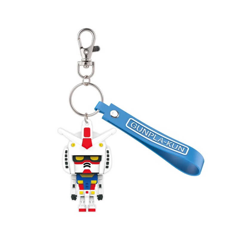 Bandai 2777849 Mobile Suit Gundam Gunpla-Kun 3D Rubber Mascot Keychain