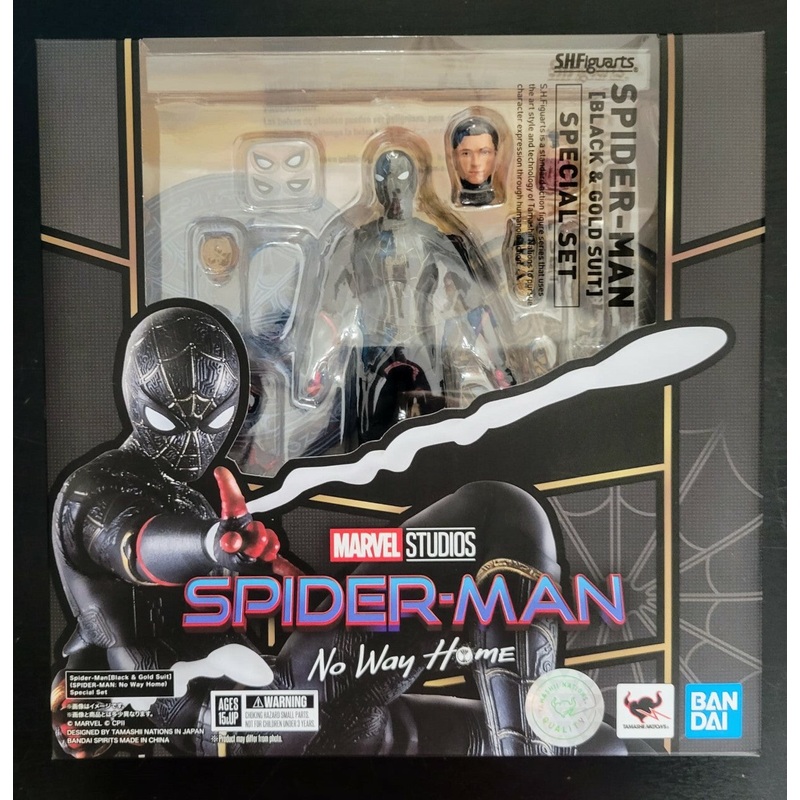 Bandai 63007 Spider-Man Black & Gold Suit Spider-Man: No Way Home