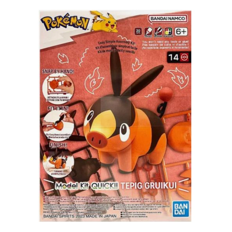 Bandai 2662876 Pokemon Quick!! #14 Tepig Model Kit