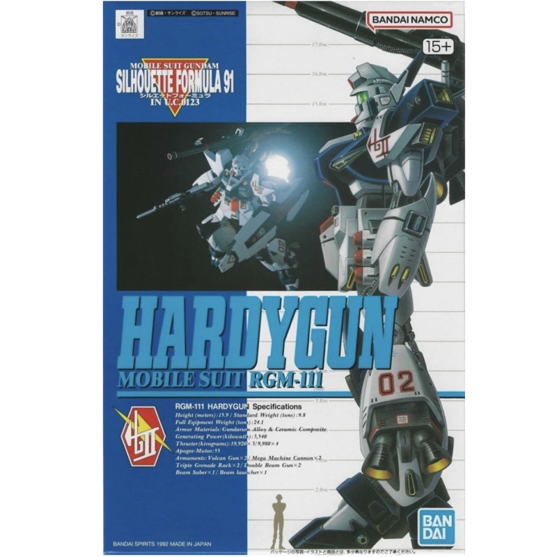 Bandai 1035528 1/100 RGM-111 Hardygun Mobile Suit Gundam F91