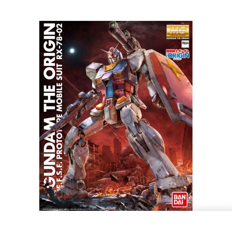 Bandai 2312363 1/100 MG RX-78-02 Mobile Suit Gundam The Origin