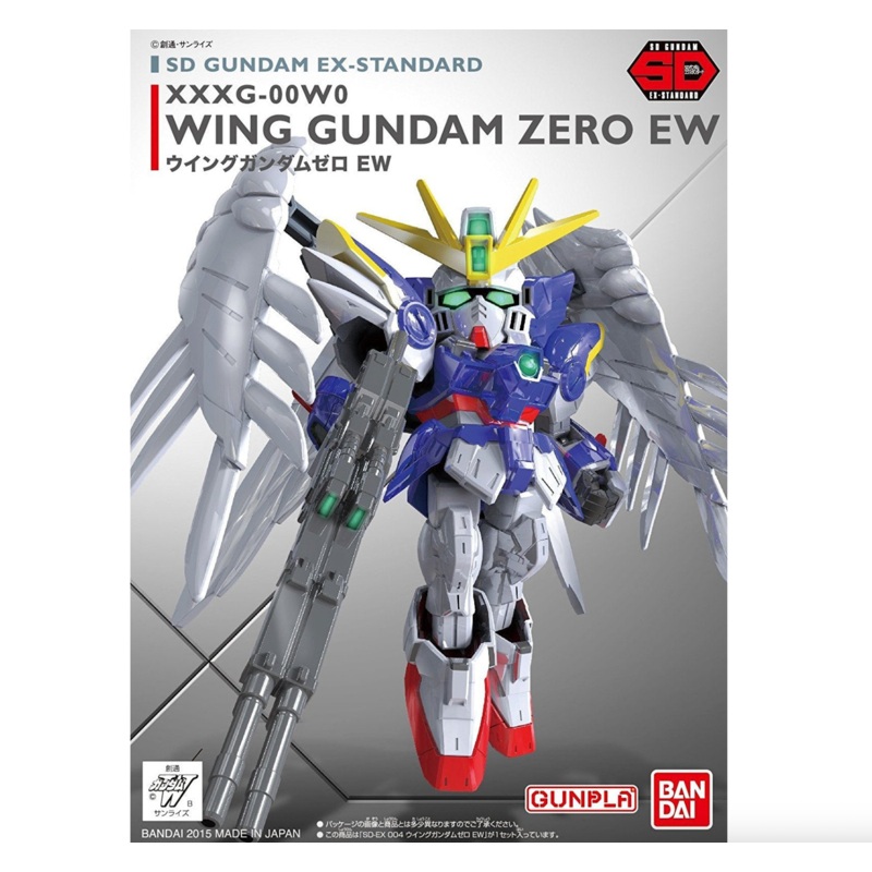 Bandai 2688289 SD Gundam EX-Standard #04 Wing Gundam Zero Mobile Suit (Endless Waltz Version)