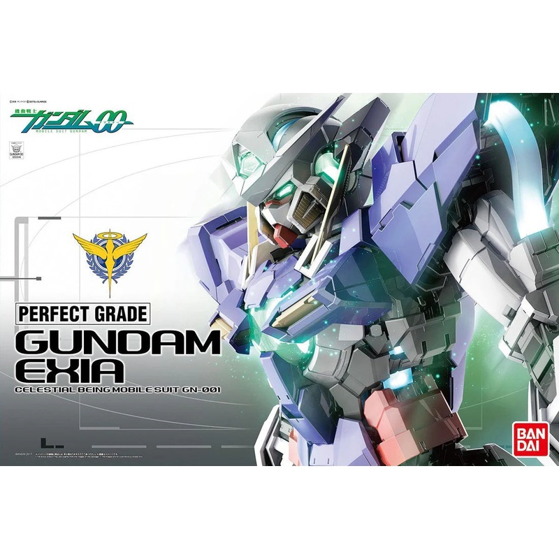 Bandai 2408772 (5063057) 1/60 Perfect Grade Gundam Exia Mobile Suit Gundam 00