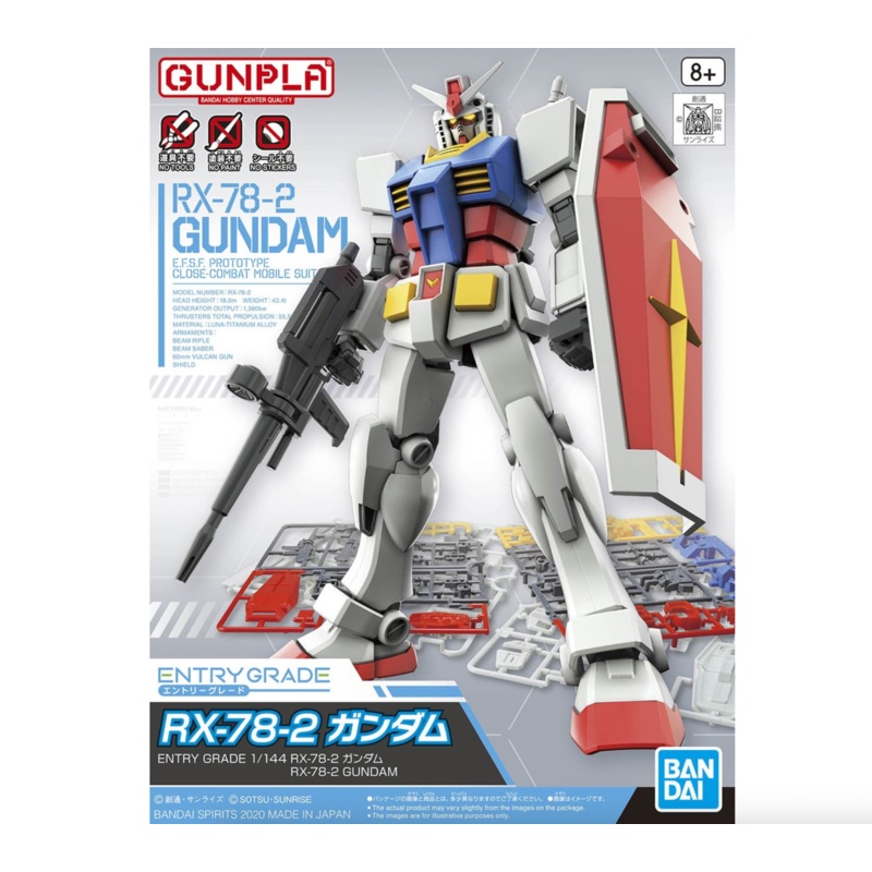 Bandai 2547940 1/144 Entry Grade RX-78-2 Gundam Mobile Suit