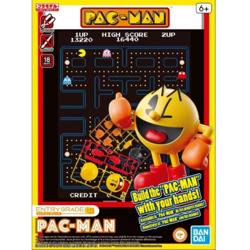 Bandai 2547758 Entry Grade Pac-Man Model Kit