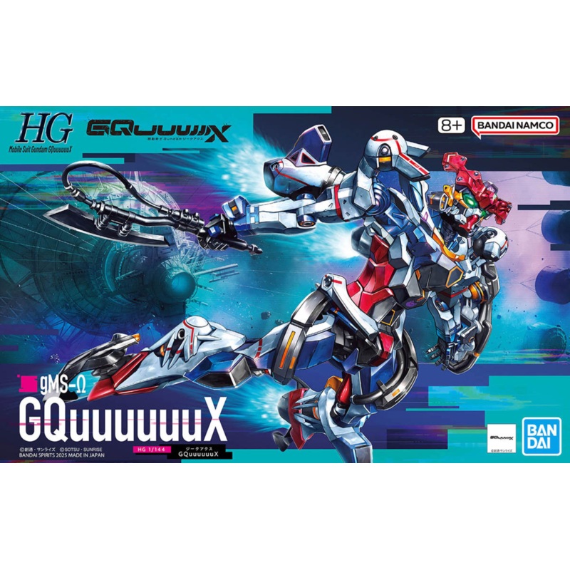 Bandai x Tamashii Nations 68767 GQuuuuuuX gMS- Gundam Mobile Suit Gundam
