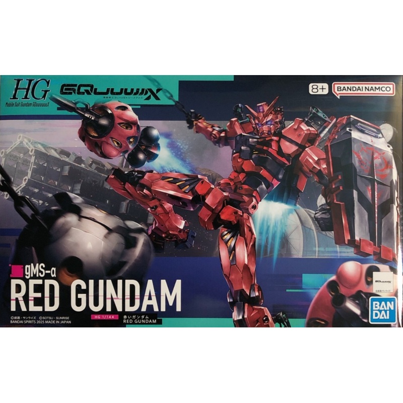 Bandai x Tamashii Nations 68768 GQuuuuuuX gMS- Red Gundam Mobile Suit Gundam