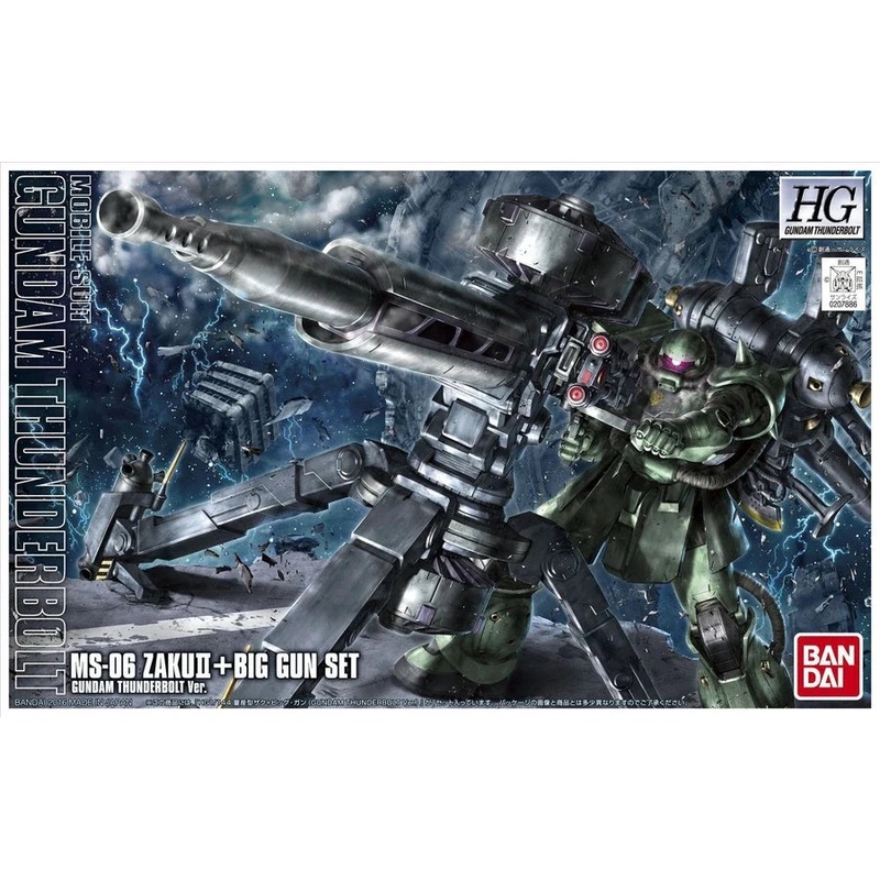 Bandai 2339747 1/44 HG MS-06 Zaku II + Big Gun Set (Anime Version) Gundam Thunderbolt