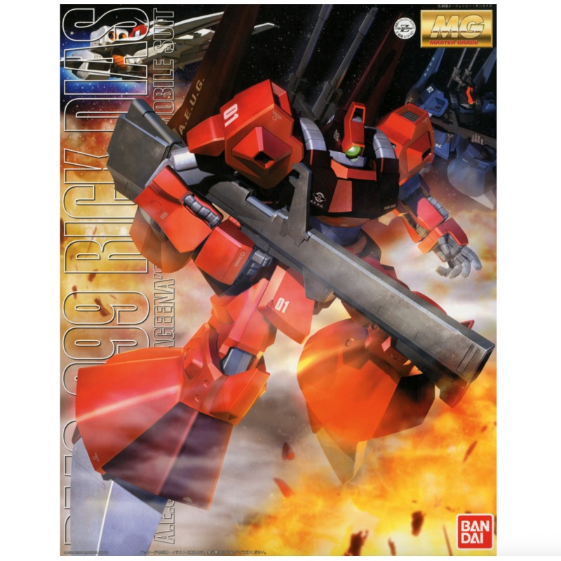 Bandai 1131421 1/00 MG Rick Dias (Quattro Ver.) Mobile Suit Zeta Gundam