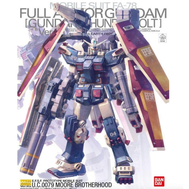Bandai 2339749 1/00 MG Full Armor Gundam Ver.Ka EFSF Mobile Suit Gundam Thunderbolt