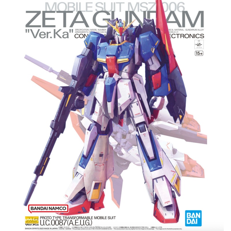 Bandai 2615240 1/00 MG Zeta Gundam Ver.Ka Mobile Suit Zeta Gundam