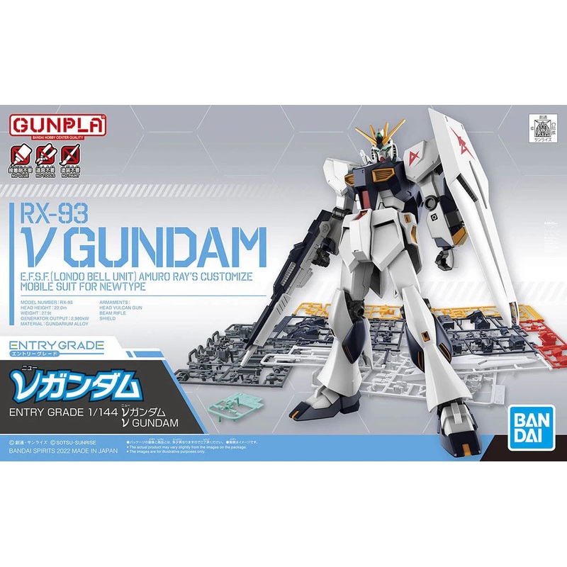 Bandai 2618663 1/144 Entry Grade #11 Nu Gundam Mobile Suit Gundam Char’s Counterattack