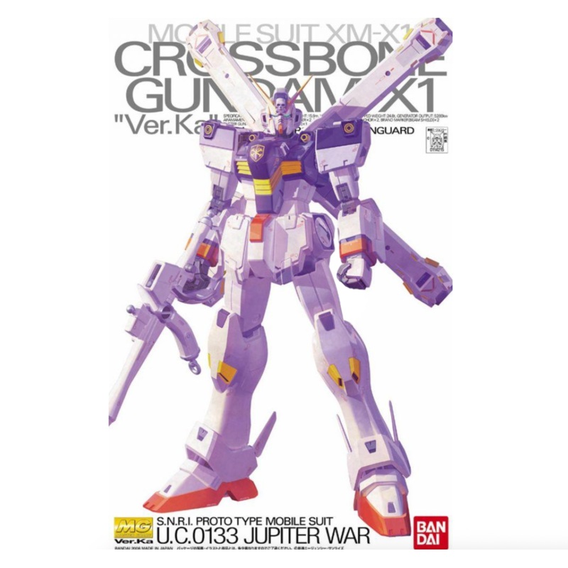 Bandai 1145936 1/00 MG UC Crossbone Gundam X-1 Ver.Ka Mobile Suit