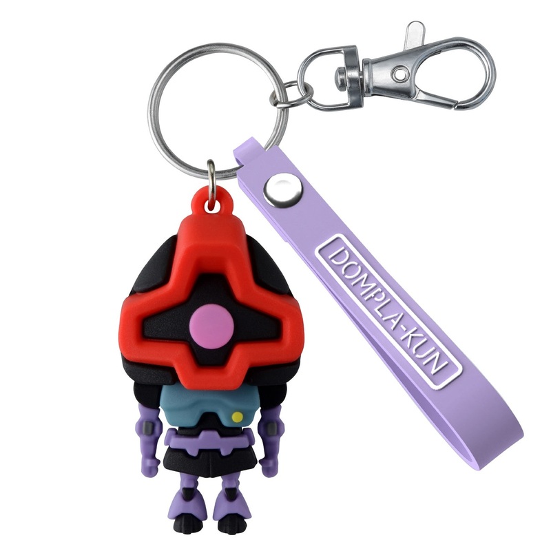 Bandai 2825397 Mobile Suit Gundam Dompla-Kun 3D Rubber Mascot Keychain