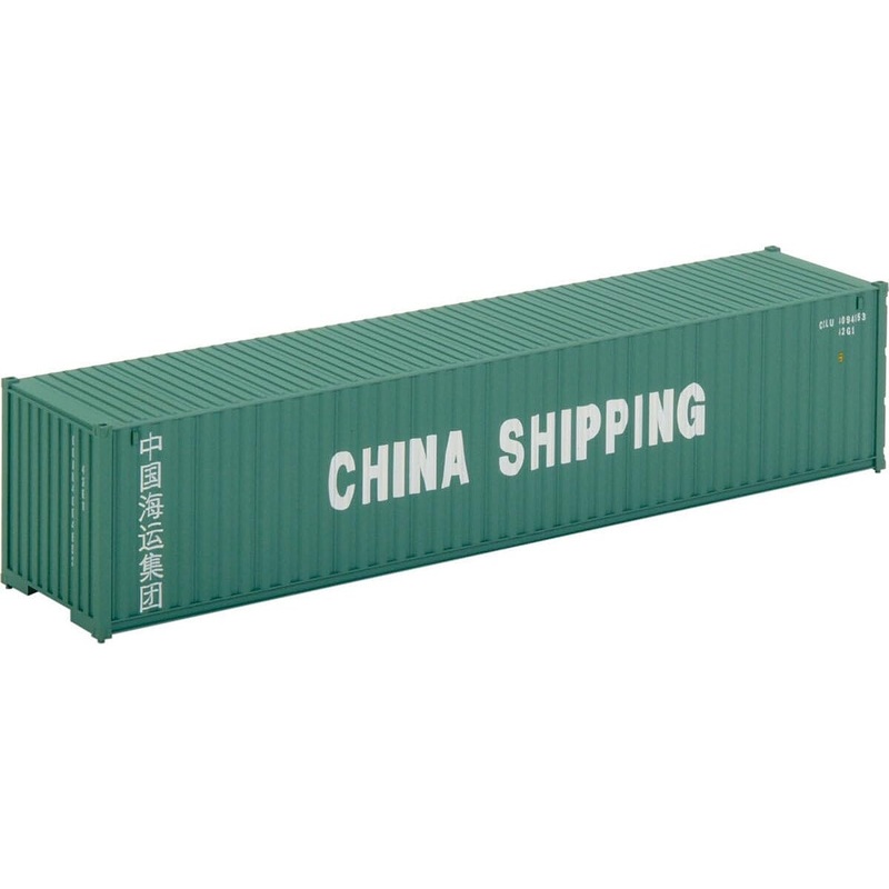 40′ RS Container China