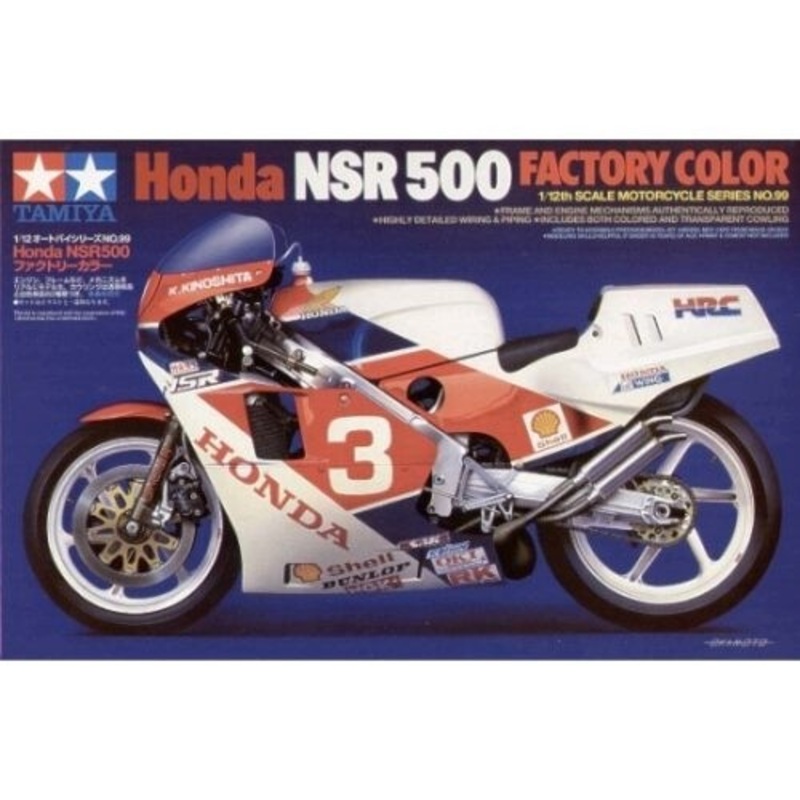 1:12 Honda NSR500 Factory