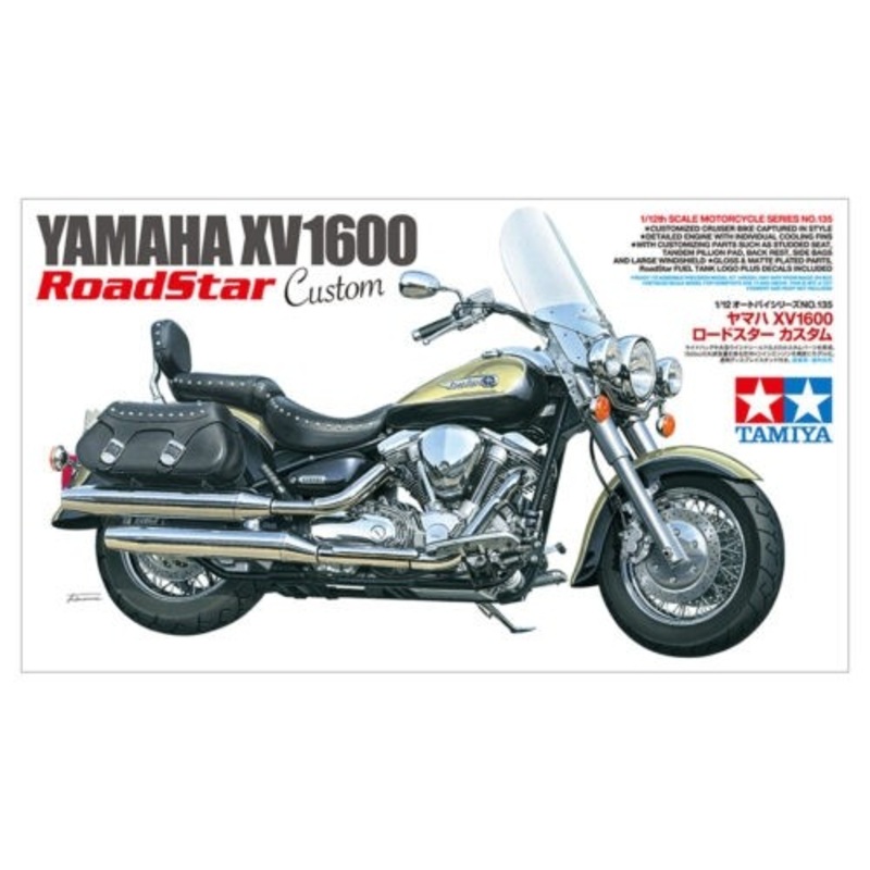 1:12 Yamaha XV1600
