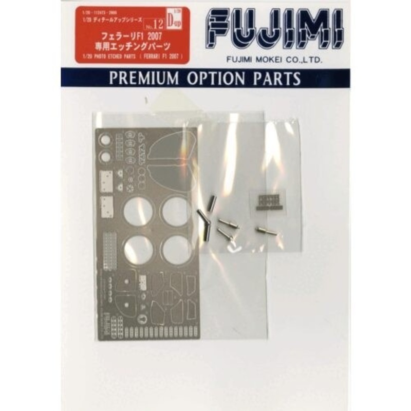 1:20 Ferrari F2007 Brazil Etch