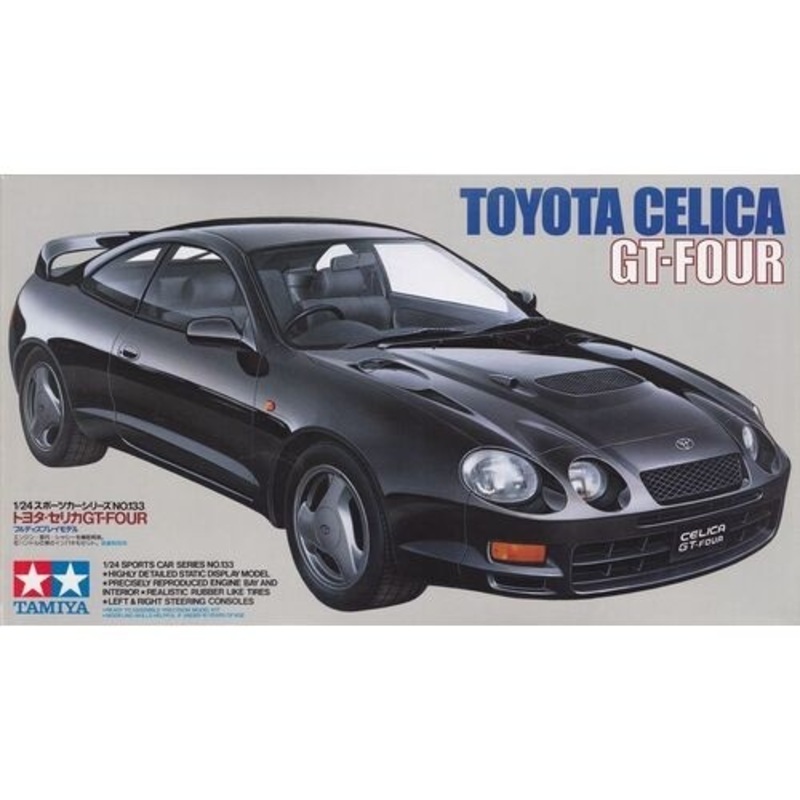 1:24 Celica GT-Four