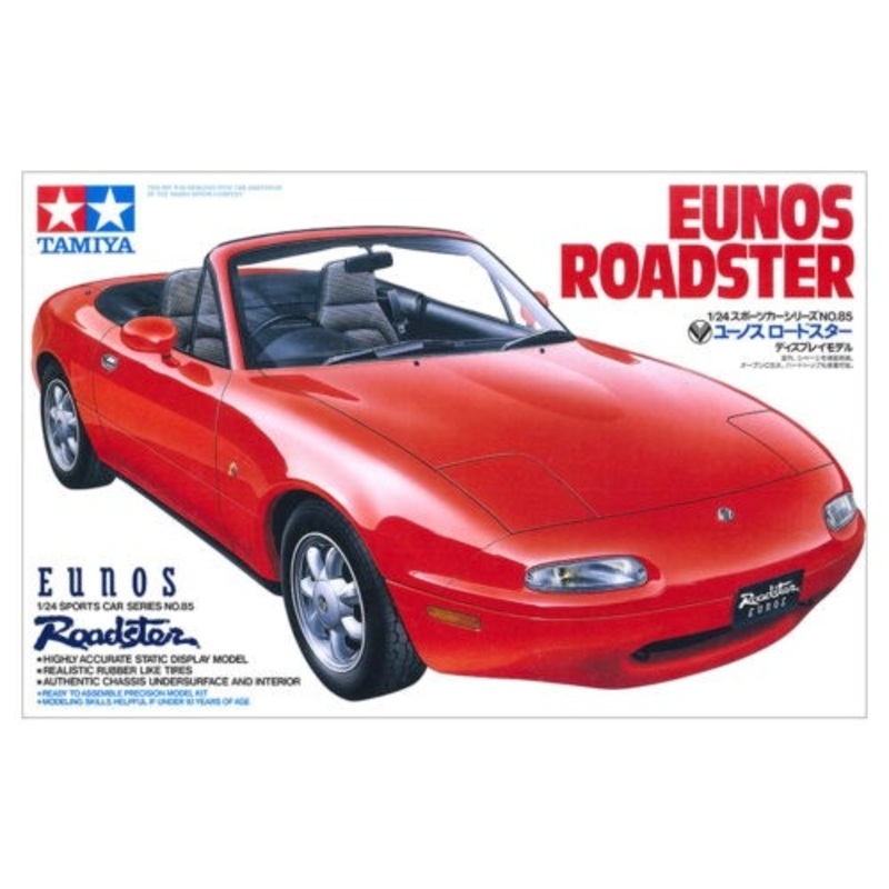 1:24 Eunos Roadster