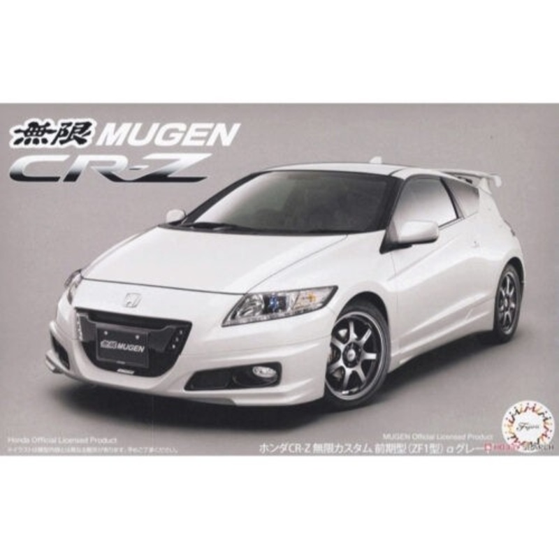 1:24 Honda CR-Z Mugen Custom