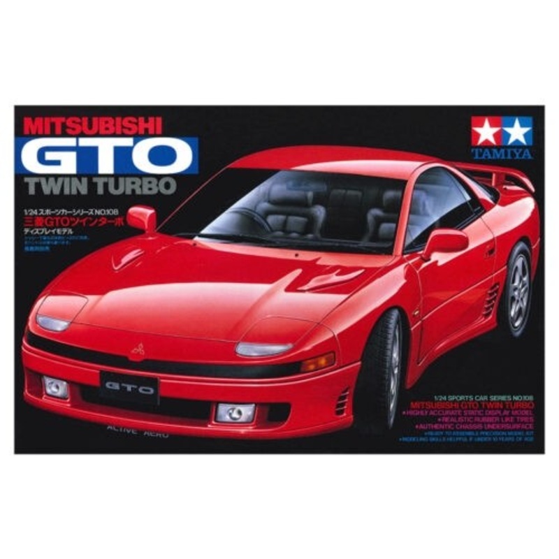 1:24 Mitsubishi GTO Twin Turbo