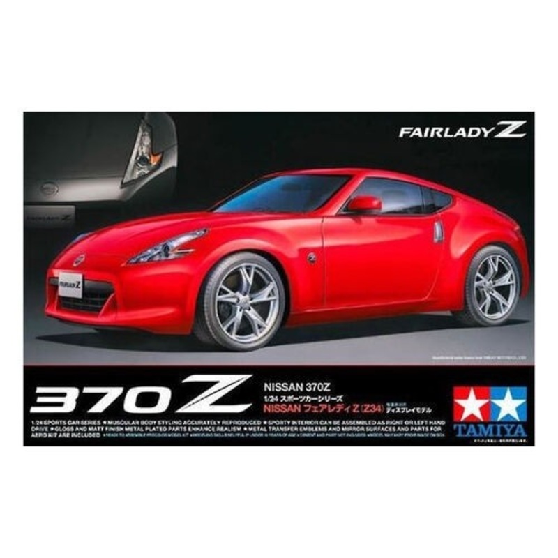 1:24 Nissan 370Z