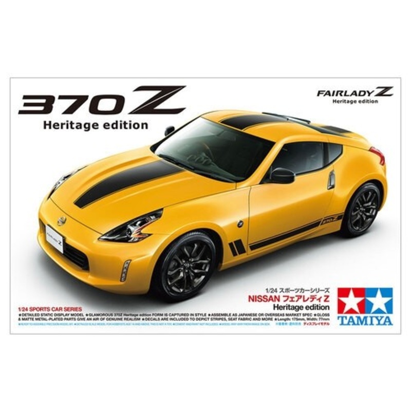 1:24 Nissan 370Z Heritage