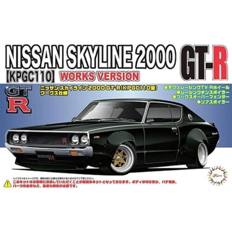 1:24 Nissan Skyline 2000 GT-R