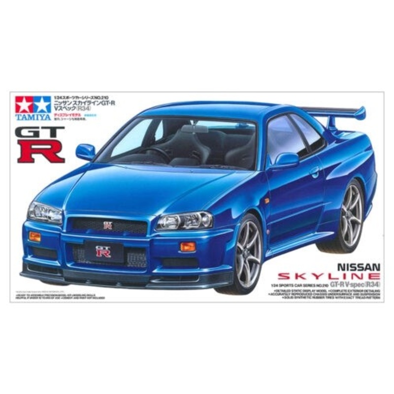 1:24 Nissan Skyline GT-R Vspec