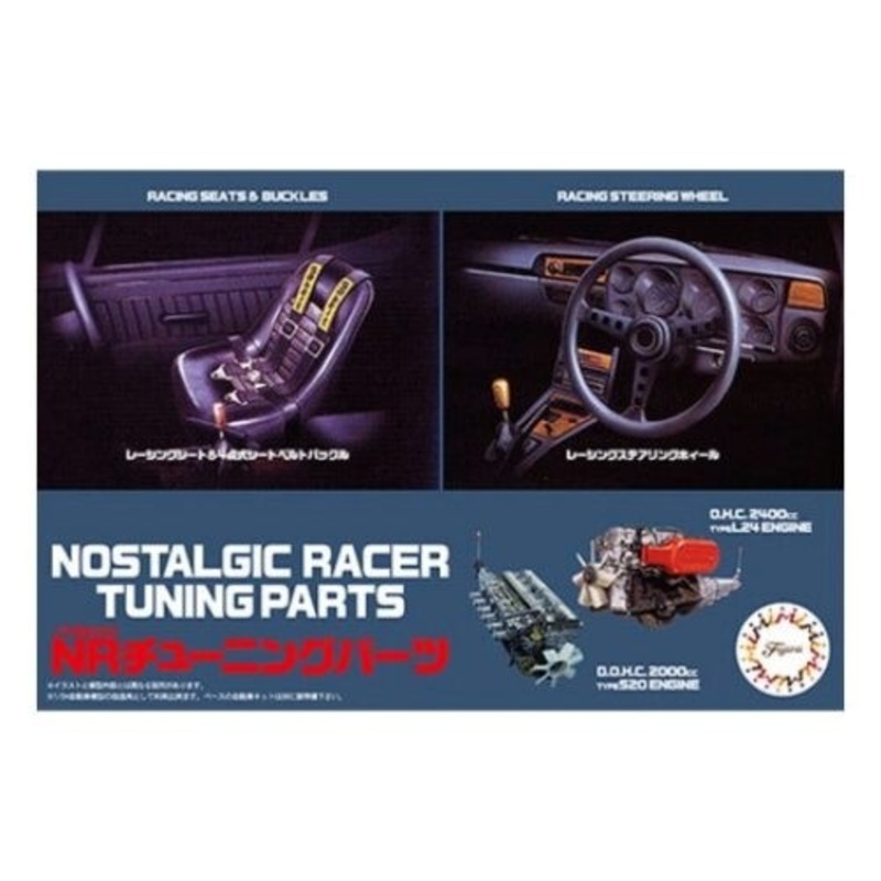 1:24 Nostalgic Racer Parts