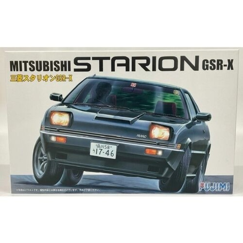 1:24 Starion GSR