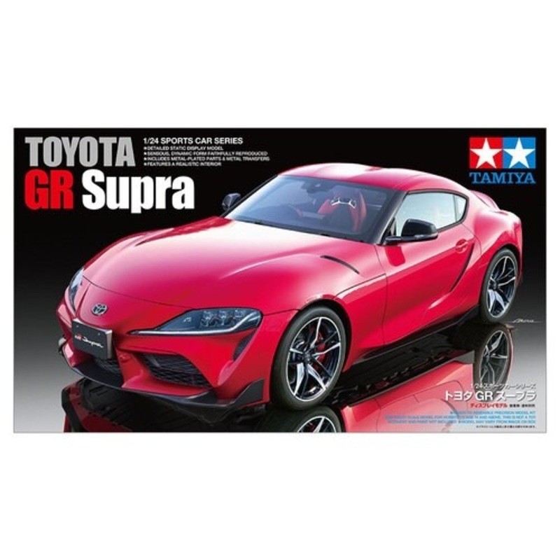 1:24 Toyota GR Supra