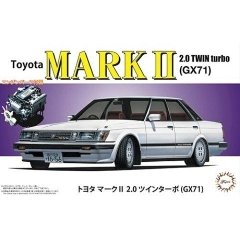1:24 Toyota Mark II 2.0 Twin
