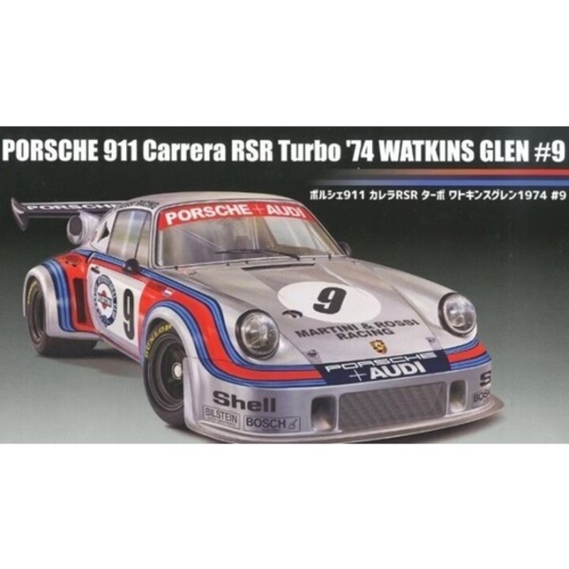 1:24 Porsche 911 RSR