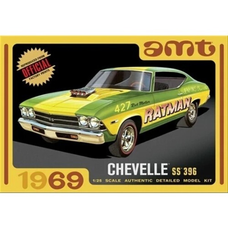 1:25 1969 Chevelle SS 396