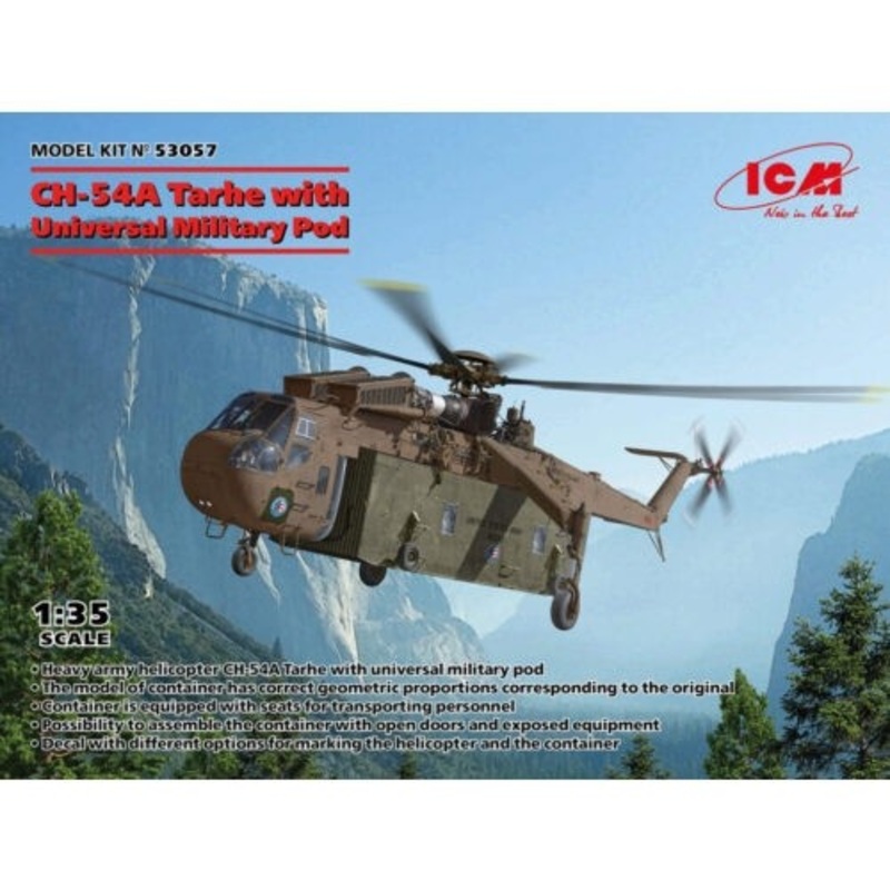 1:35 CH-54A Tarhe w/Pod
