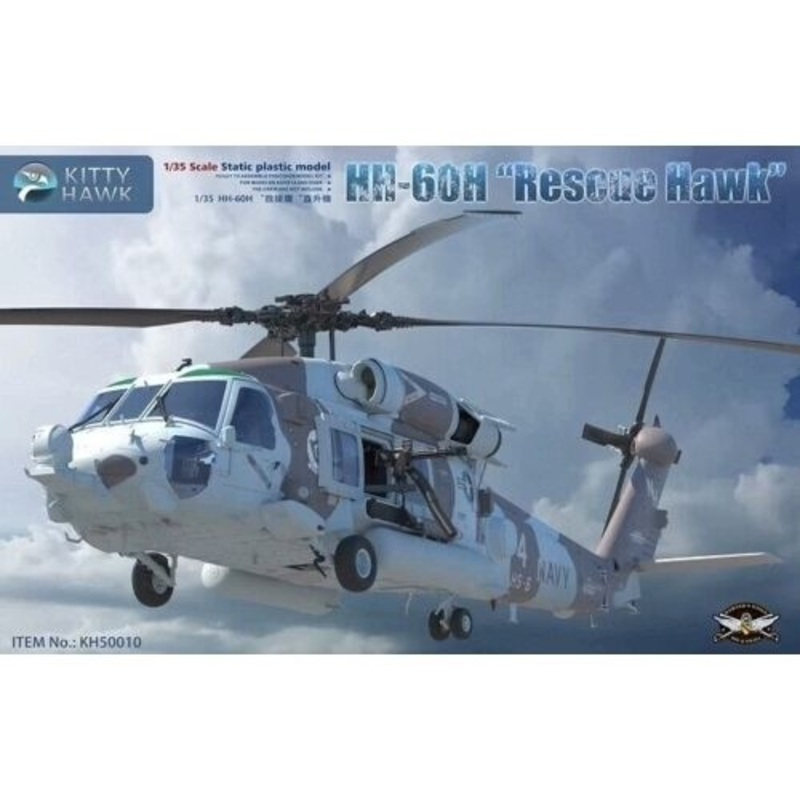 1:35 HH-60H Rescue Hawk