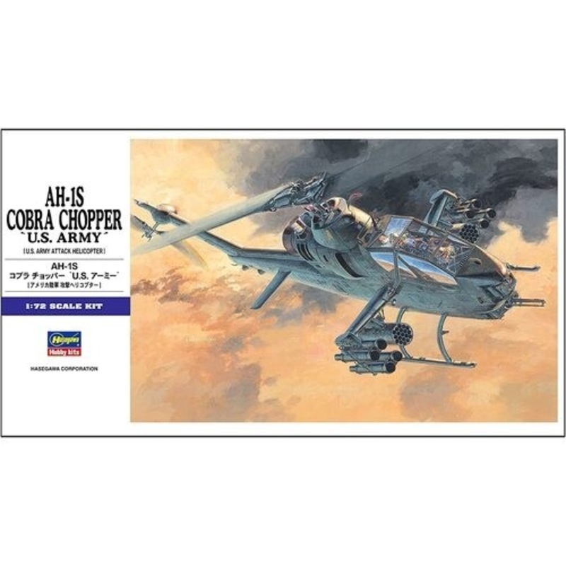 1:72 AH-1S Cobra Chopper E5