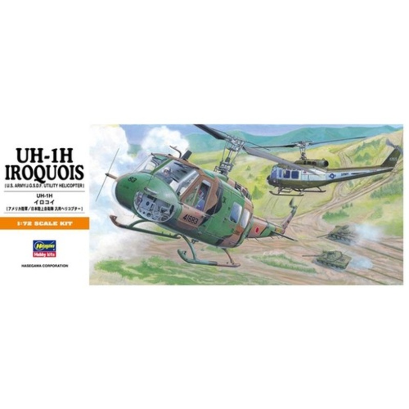 1:72 UH-1H Iroquois A11