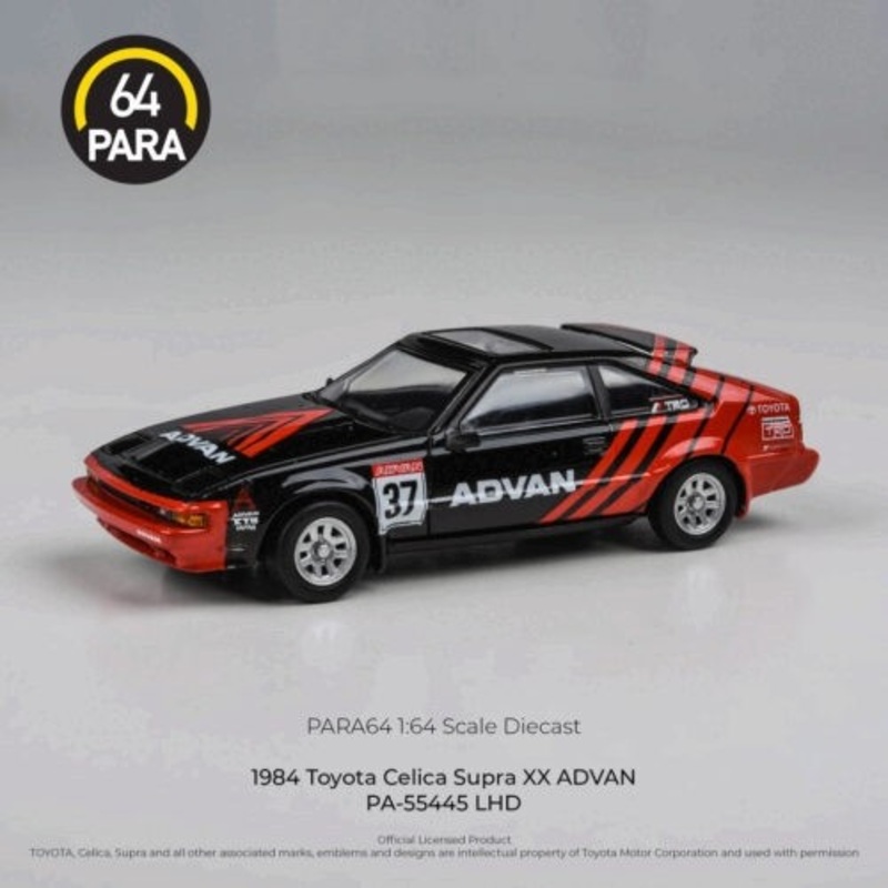 1:64 Celica Supra
